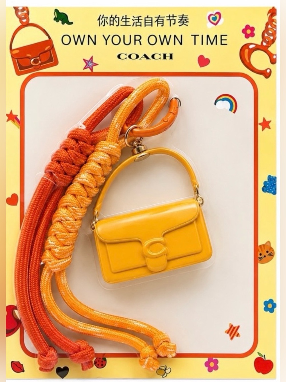 Coach 2025 Japan Release Tabby Lunar Bag Charm Keychain